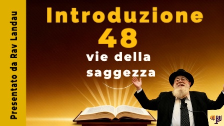 INTRODUZIONE thumbnail design